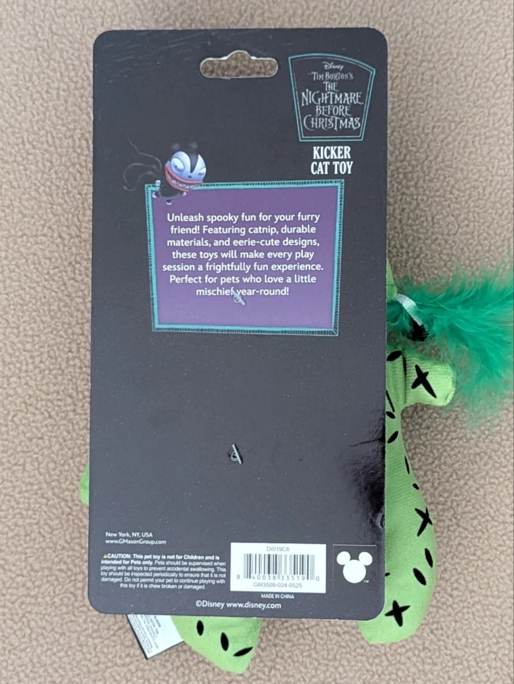 Disney brand new